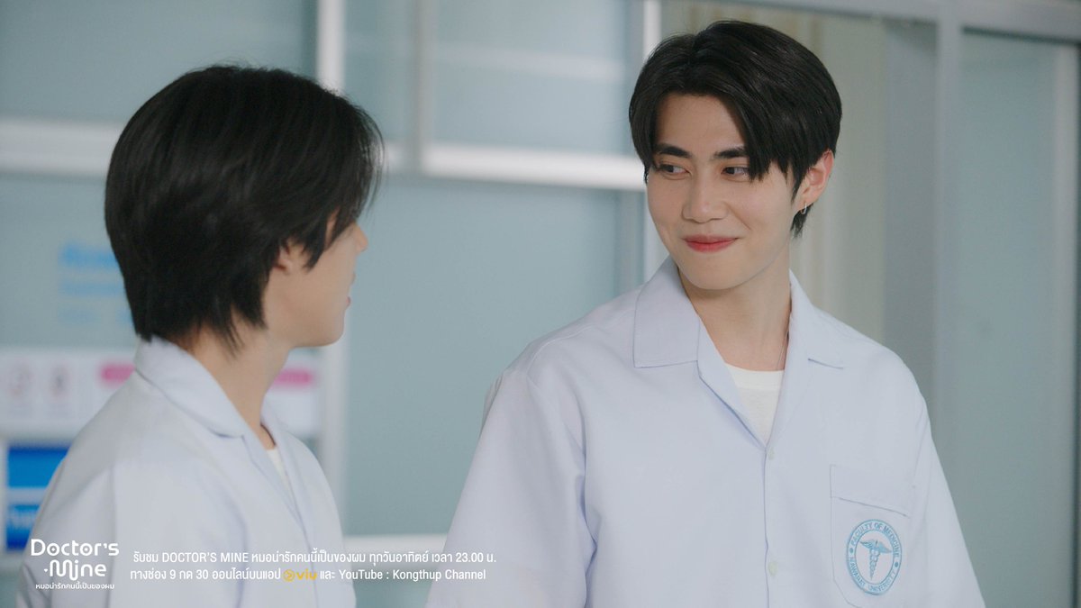 ก็ต้องตามใจมึงสิ ก็เดทของเราไง
<a href="/smt_sumethee/">topsmt</a> <a href="/krismon426/">krismon426</a> 

DM LAST CHAPTER
#DoctorsMineFinalEP