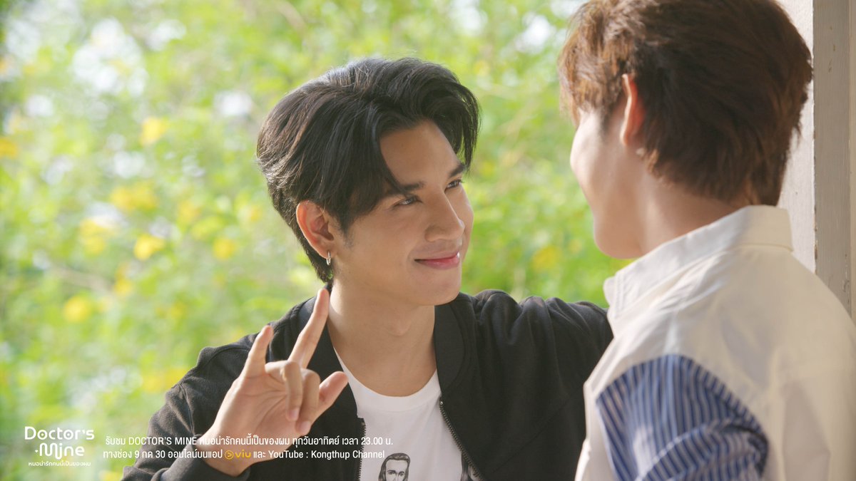หวัดดีค้าบหมอ🤘🏻
<a href="/mon_taechin/">taechin</a> <a href="/pakvarayu/">Pakvarayu</a> 

DM LAST CHAPTER
#DoctorsMineFinalEP