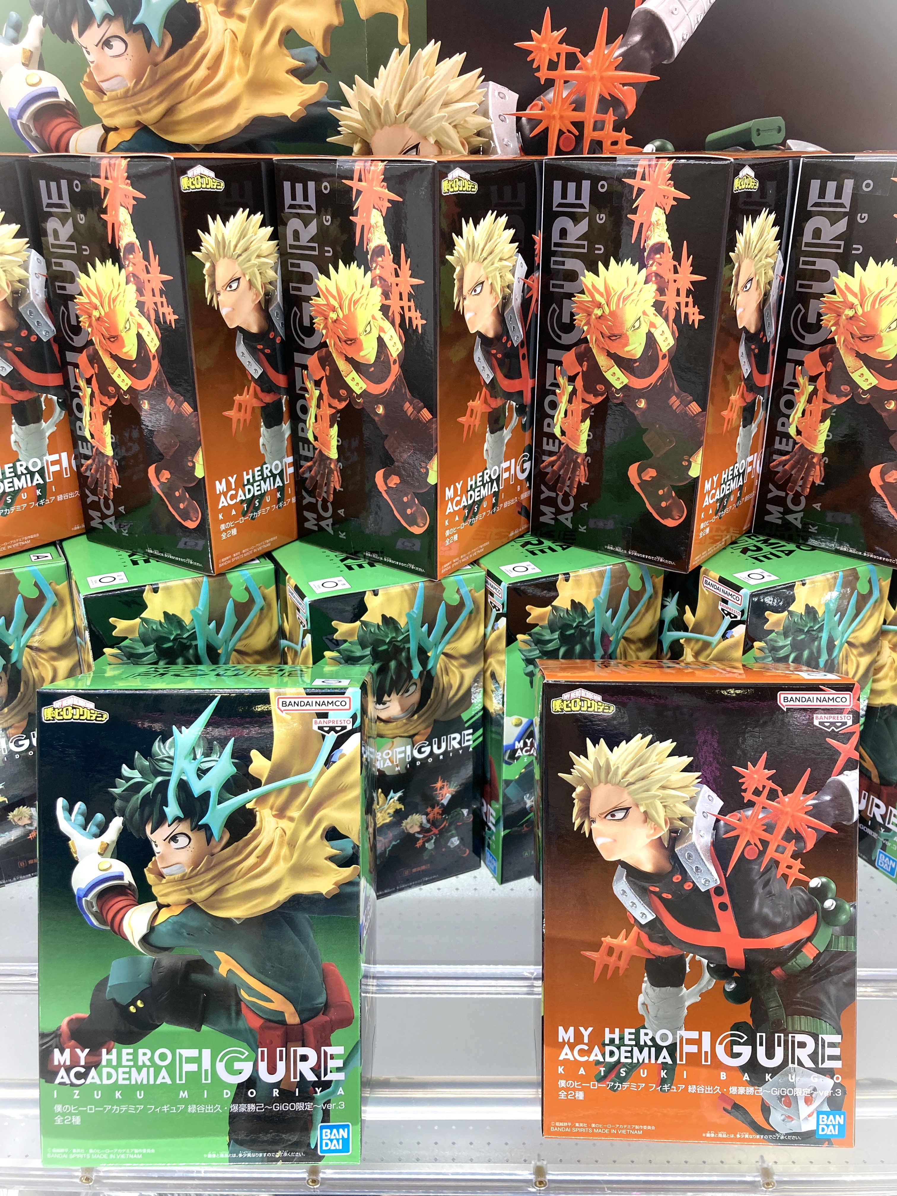 僕のヒーローアカデミア 緑谷出久 爆豪勝己　フィギュアGIGOキャンペーン当選品 ヒロアカ」緑谷と爆豪のGiGO限定フィギュアがクレーンゲームに