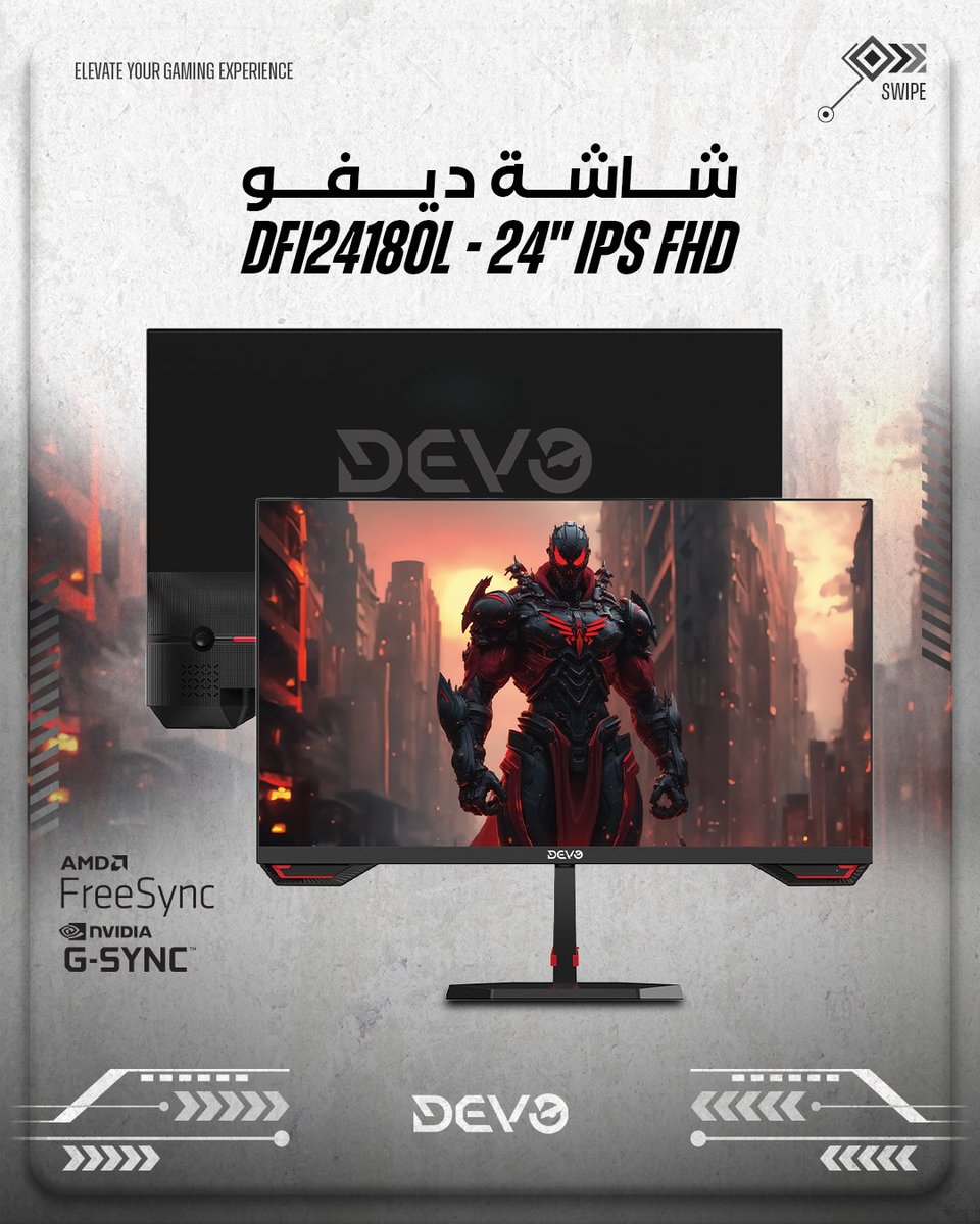 Devo_ME's tweet image. 🎮✨ ارتقِ بتجربة لعبك مع شاشة Devo Gaming Monitor DFI24180L
⏱️ 180Hz | ⚡ 0.5ms | 🖥️ Fast-IPS | 🎨 99% sRGB
تصميم أنيق + أداء استثنائي + ضمان 5 سنوات 🖤

#DevoGaming #GamingMonitor #ProSetup