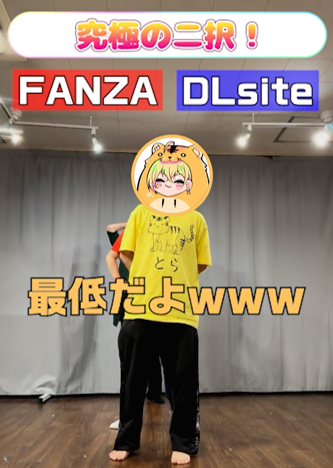 がーちゃんです Amazon | KN企画 ライブディオZX ライブDIOZX LIVEDIO スポーツ