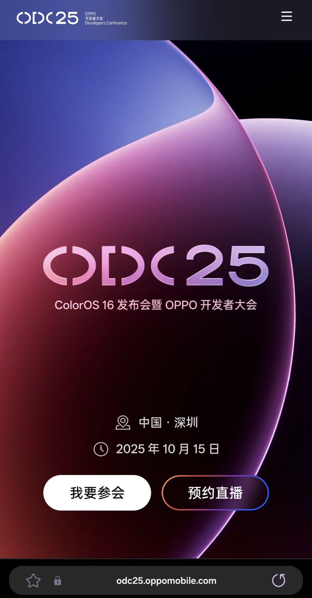 TechNerdMG's tweet image. ColorOS 16 Launch Conference &amp;amp; OPPO Developer Conference
October 15, 2025

odc25.oppomobile.com/h5/