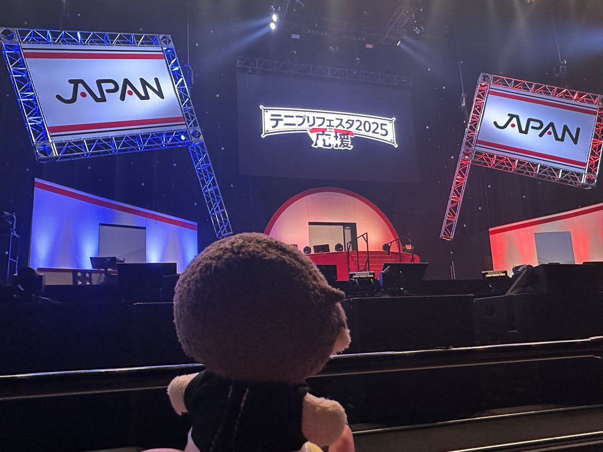 #テニフェス2025 お疲れ様でした🎾
３公演全てアツかった。会場の一体感よ。
全て終わった後は少し寂しかったけど、これからも安心してテニプリを追いかけていける、そう思わせてくれるラストでした。
テニプリを好きになってよかったな。