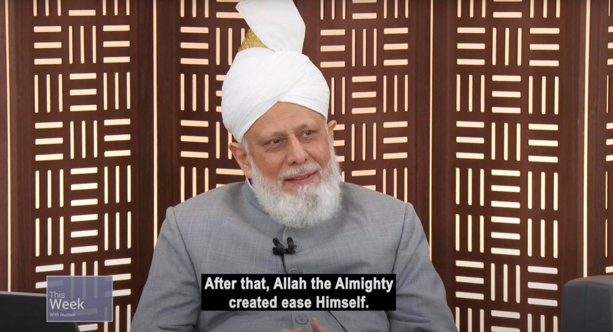 تجھ کو خدا نے سایہ رحمت بنا دیا
 مسرور تجھ پہ سایہ رحمت خدا کرے