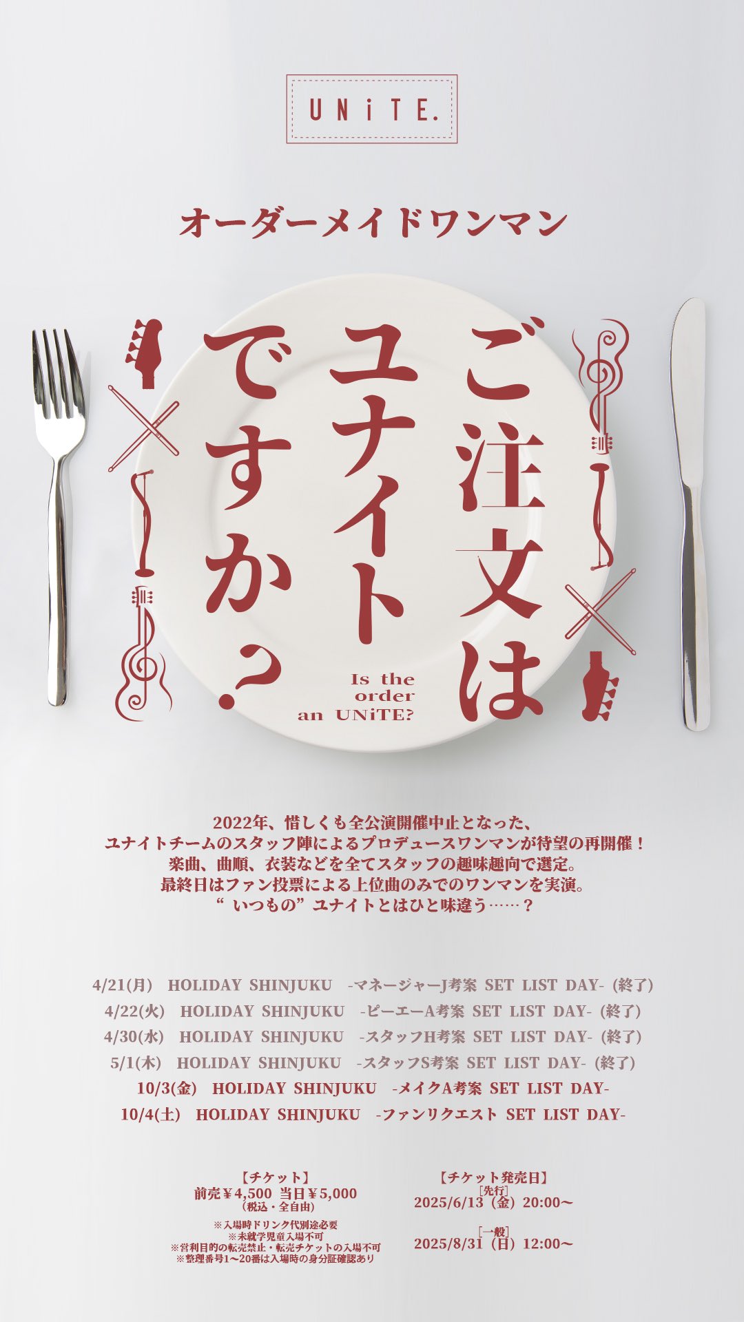 よ (@zunzunzun_) / X