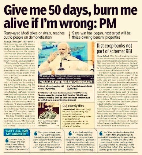 Narendra Modi speaking at a public rally. He is standing at a podium with microphones. Text overlays include "Give me 50 days, burn me alive if I\'m wrong: PM" and other headlines about Indian politics.
