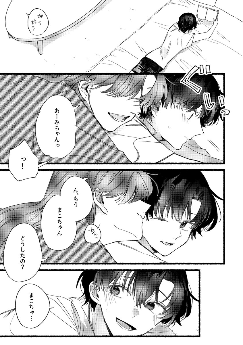 (2/2) 