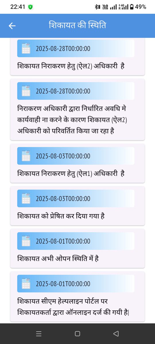 Rajdeep_singh3 tweet picture