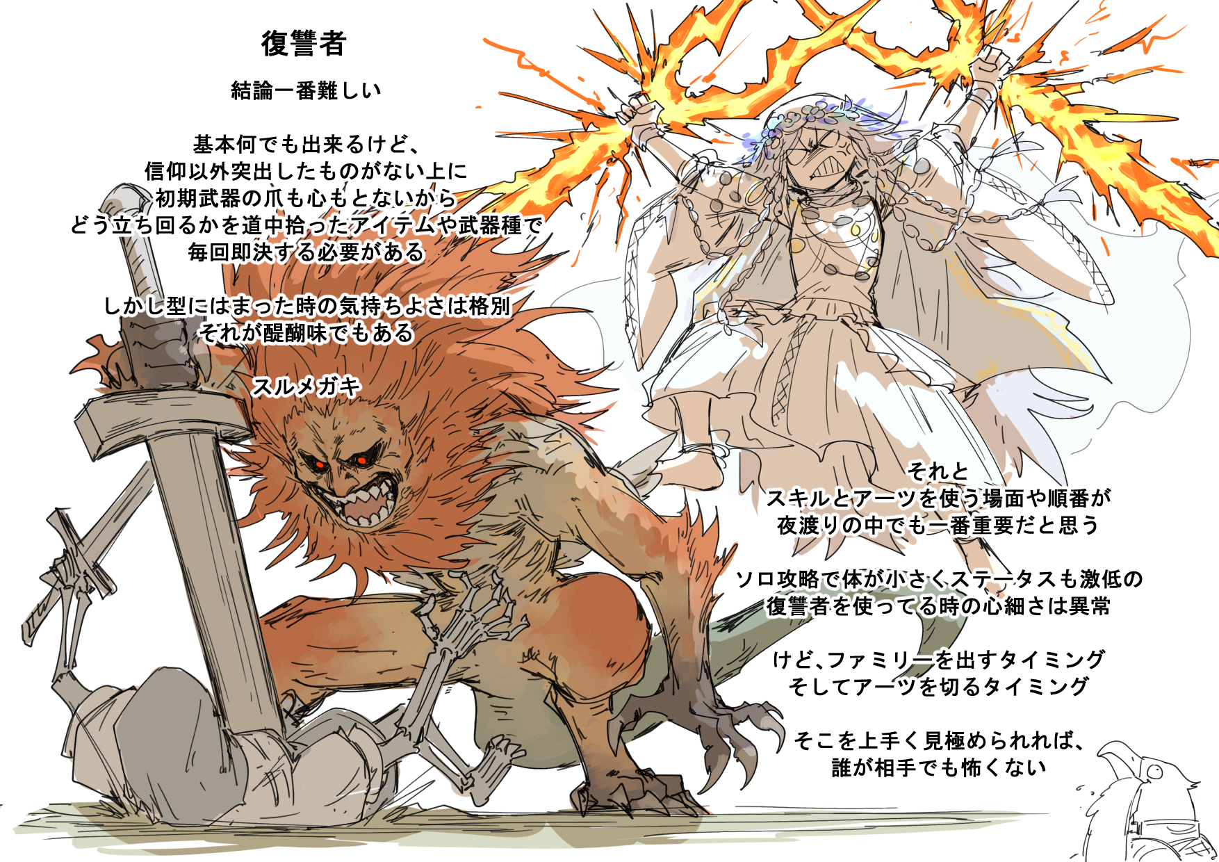 TGS2025 東京ゲームショウ タルコフ クッション ZRYACHIY