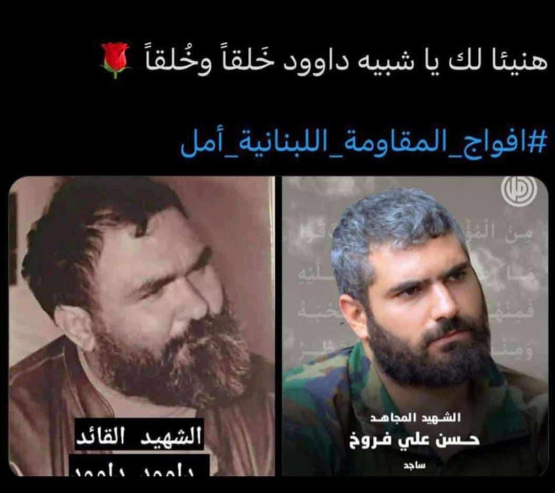 ما بين الحاضر والماضي #أوفينا💚🥀
