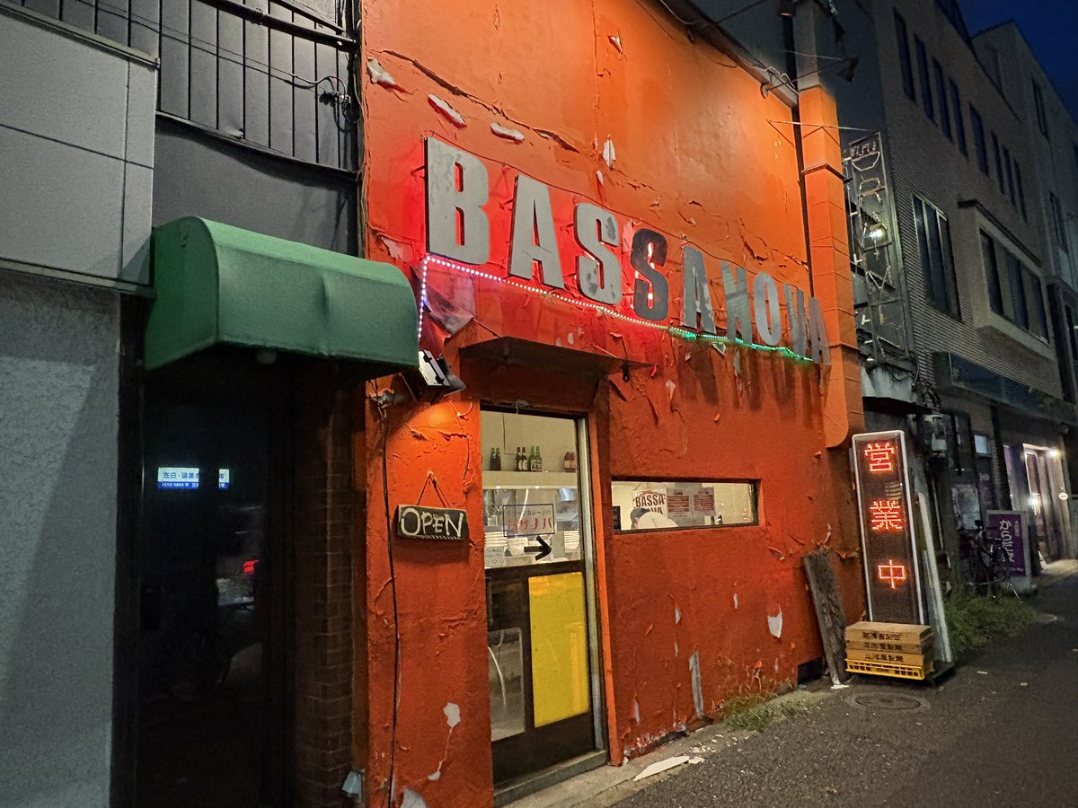 新代田で
行ってみたかったラーメン屋さん

の

ラクサソバ

シンガポールラクサ
って、
カップ麺しか食べたことなかったけど…

旨辛で美味しかったです！！