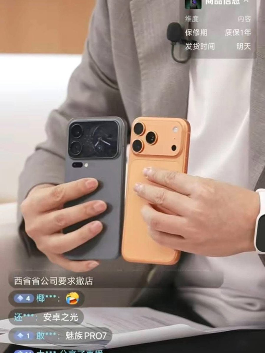 Infinity8tec's tweet image. #Apple 🍏:
&quot;We don’t make phones… we make legends. Elegance + innovation + prestige = Apple ✨&quot;

#Xiaomi 🚀:
&quot;Legends? 😂 Same power, same style… but half the price! Innovation isn’t exclusive 😉&quot;
#iPhone17ProMax
#AppleVsXiaomi #ThinkDifferent #InnovationForEveryone