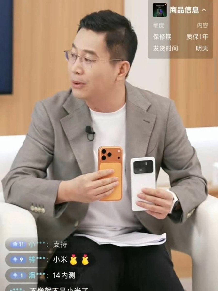 Infinity8tec's tweet image. #Apple 🍏:
&quot;We don’t make phones… we make legends. Elegance + innovation + prestige = Apple ✨&quot;

#Xiaomi 🚀:
&quot;Legends? 😂 Same power, same style… but half the price! Innovation isn’t exclusive 😉&quot;
#iPhone17ProMax
#AppleVsXiaomi #ThinkDifferent #InnovationForEveryone