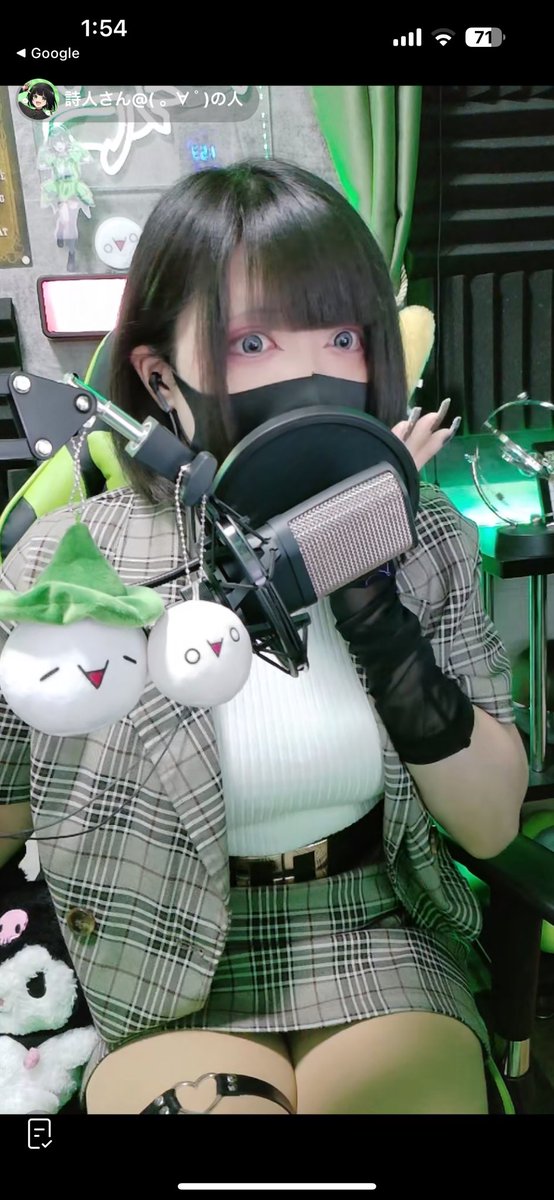 今回の詩人さんも可愛いが溢れ出てた🥹🫶💚