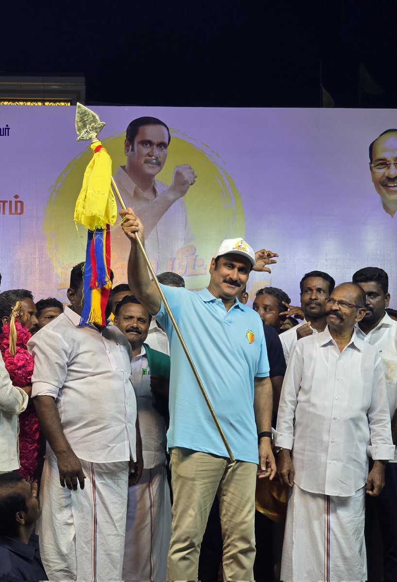draramadoss's tweet image. உரிமை மீட்க… தலைமுறை காக்க’" பயணத்தில், நாகப்பட்டினம் மாவட்டம், வேதாரண்யத்தில் உரையாற்றிய போது..! #உரிமைமீட்க | #தலைமுறைகாக்க