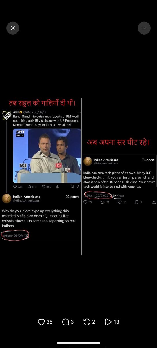 das_b's tweet photo. @HinduAmericans https://t.co/qzewyZEL1G