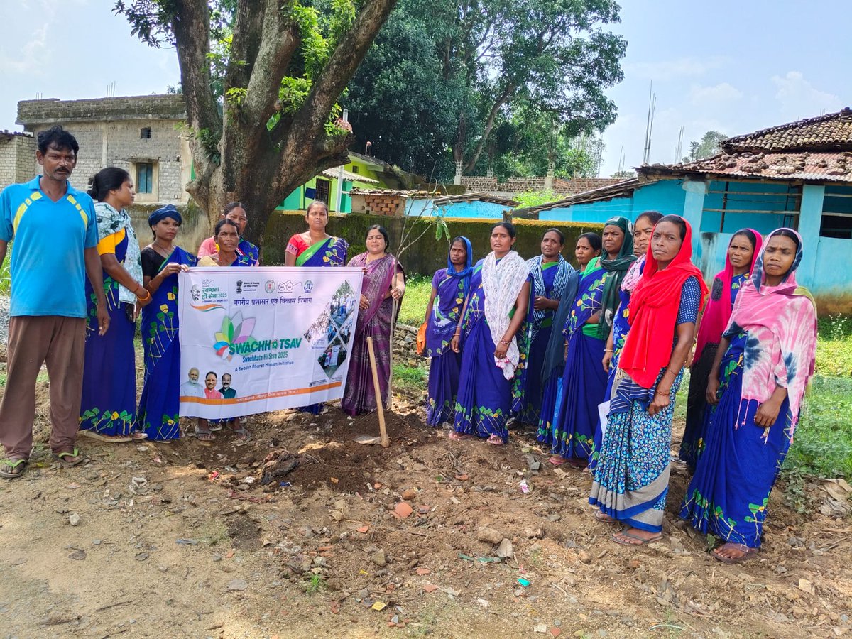 sitapur_nagar's tweet photo. #SwachhataHiSeva2025 
#Swachhotsav
#SwachhBharat
#SwachhBharatHaritBharat
#SwachhChhattisgarh
#संवर_रहा_छत्तीसगढ़
#SwachhChhattisgarh
#SwabhavSwachhata #SanskarSwachhata #CMOChhattisgarh #arunsao #ArunSaoBJP #urbanchhattisgarh #CGURBAN #vishnudevshay #chhattisgarh
#shs2025 https://t.co/3iZhp9pbnV
