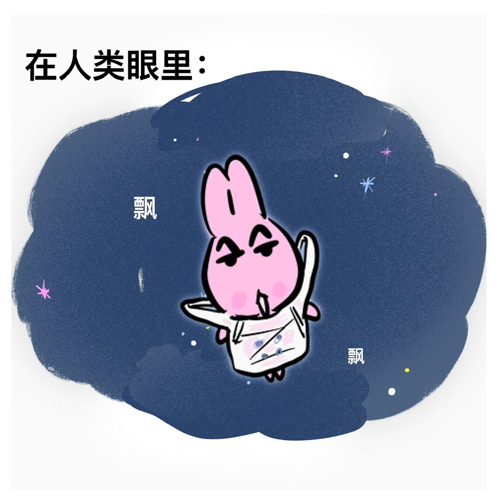 Kotusyuu's tweet photo. https://t.co/hLUEqpHrFQ