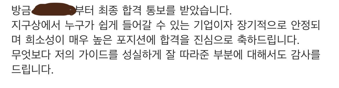 안녕하세요
다음달부터 입사하게되어, 촬영 및 방셀,시네머신,아바타 등등 항상 대부분 일정조율 후 최대한 다 받았으나, 이제는 무리하지않고 소수만 받을 예정입니다

감사합니다.