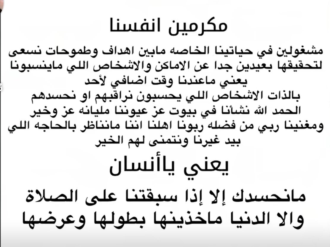 ᴸ¹⁹ 🐆 tweet media