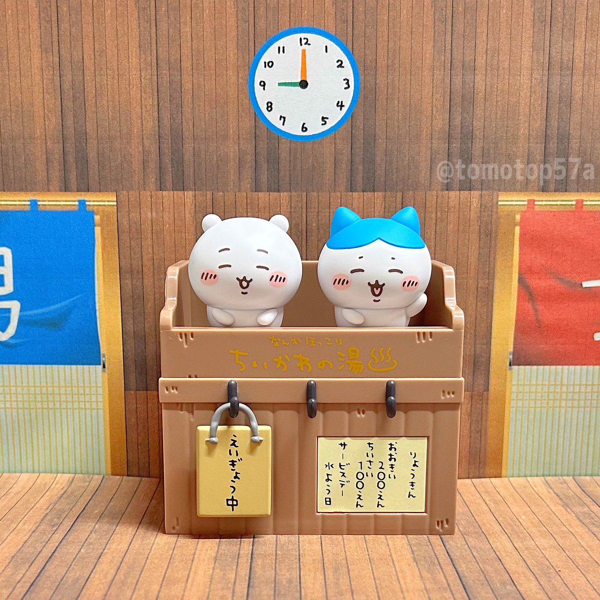 chika*ページ 646644_00_001-black_01.jpg