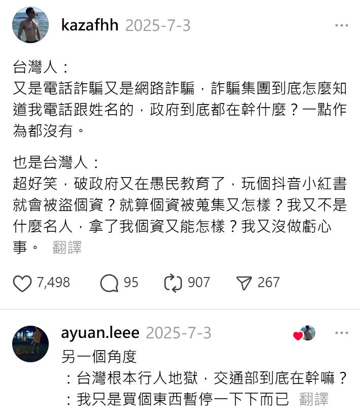 loveagrogirl's tweet photo. 中肯... https://t.co/at458Ac2wK