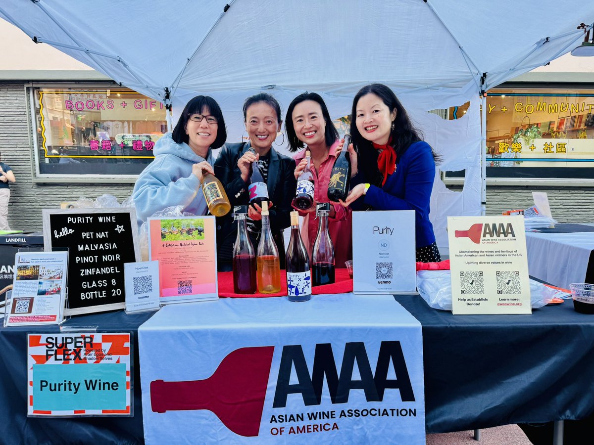 Thank you to Asian Wine Association of America (AWAA) member wineries Purity, <a href="/Duncanpeak51/">Duncan Peak Vineyards</a>, and <a href="/ektimovineyards/">Ektimo Vineyards</a> for pouring at <a href="/EdgeOnTheSquare/">Edge On The Square 藝在棱角</a> SUPER FLEX Contemporary Art Exhibition in Chinatown SF! As President and Co-founder of AWAA, I am so proud! #AAPI #AsianWine