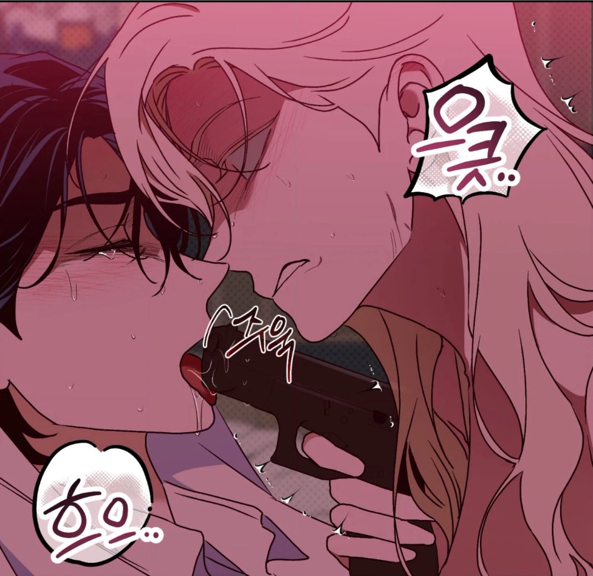 passionyurilove's tweet photo. No, not at all https://t.co/dz0cvdYW0M