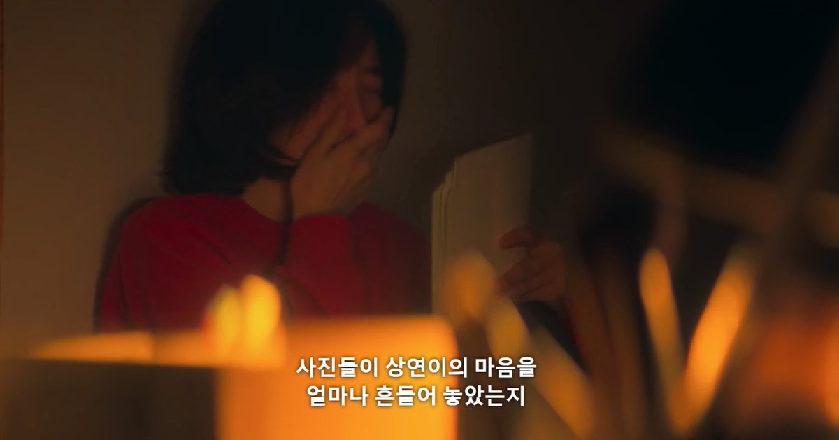 tvape_'s tweet photo. 5화부터 종종 천상연의 김상학과의 회상이 들어가는데 (은중 없는), 그때마다 꼬박꼬박 은중의 나레이션을 넣어서, 화자가 나중에 들은 얘기를 재구성한 것임을 성실히 짚는다. 1인칭을 지키기 위한 노력.
1화도 10대를-이유없이 플래시백한 게 아닌, 작성 중인 시나리오를 읽고 있었다는 형태의 https://t.co/Q8BE2ErGjA
