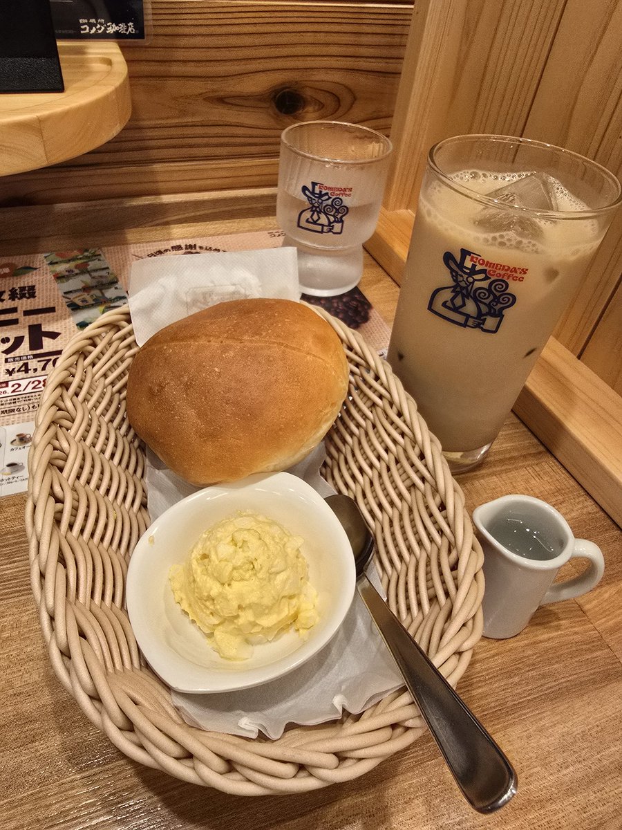 タシロ tweet media