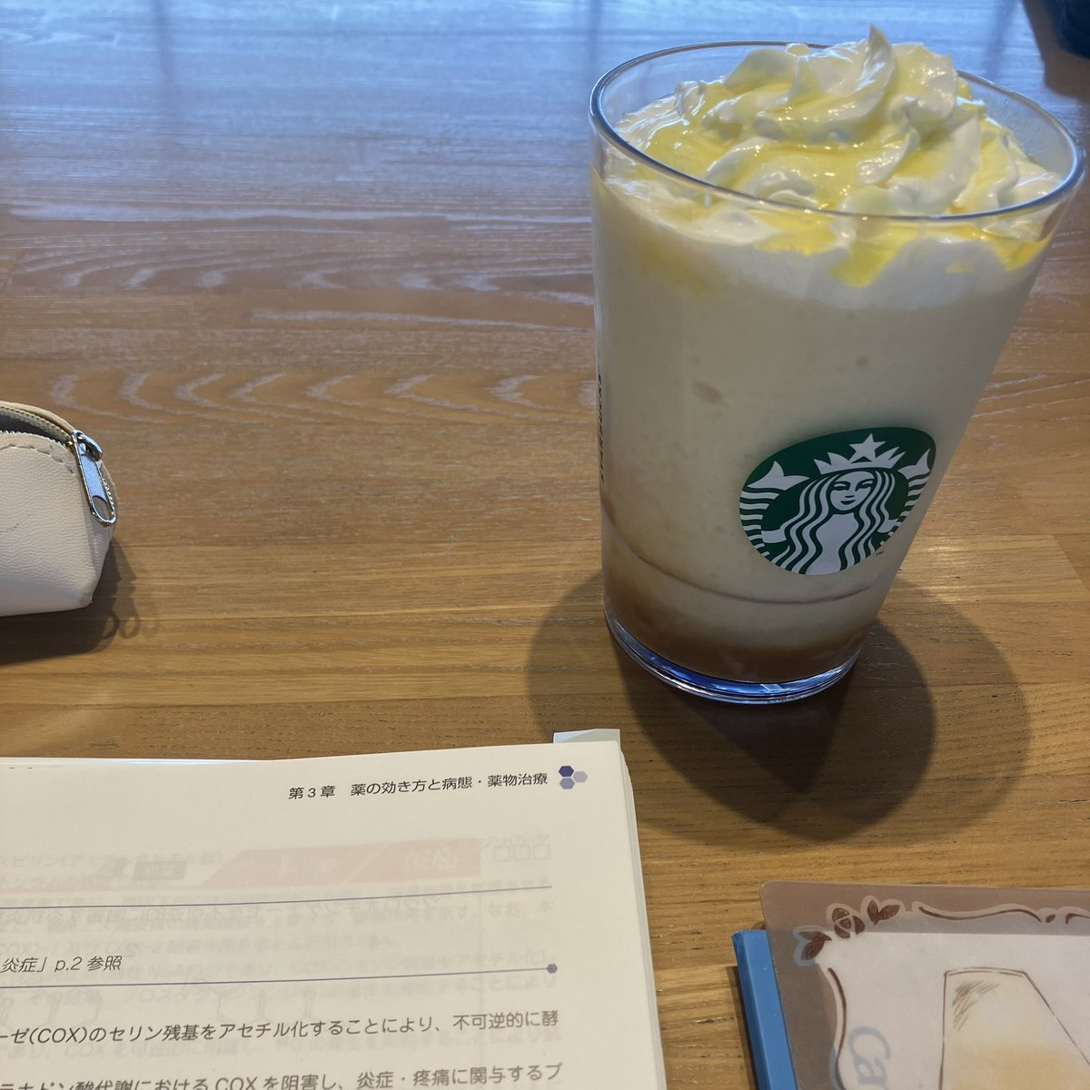 asu_studylog's tweet photo. 9.20
・テスト勉強
    青問⑥  1-37

2時間でこれくらいあとは反復。
スタバの新作ようやく飲めた！ https://t.co/EehlBFMvQa