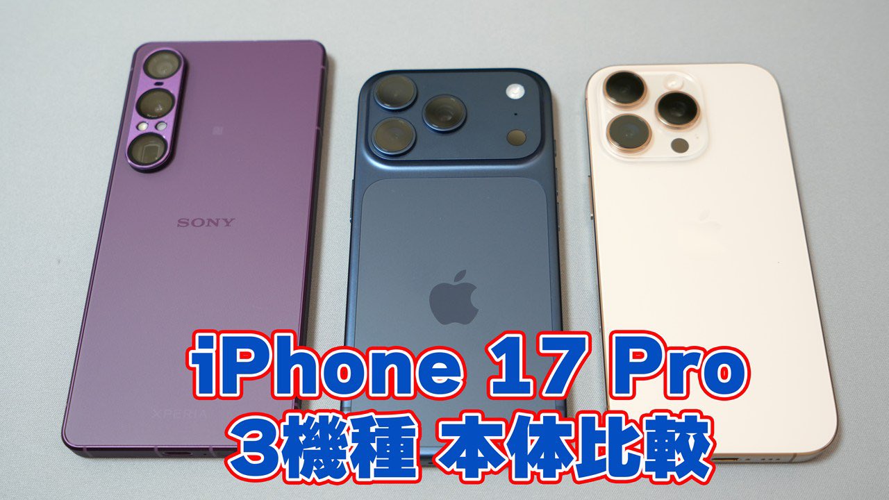 iPhone - egucchiFC9様♡専用ページ Amazon.co.jp: ラインアートスケッチフラワーガール