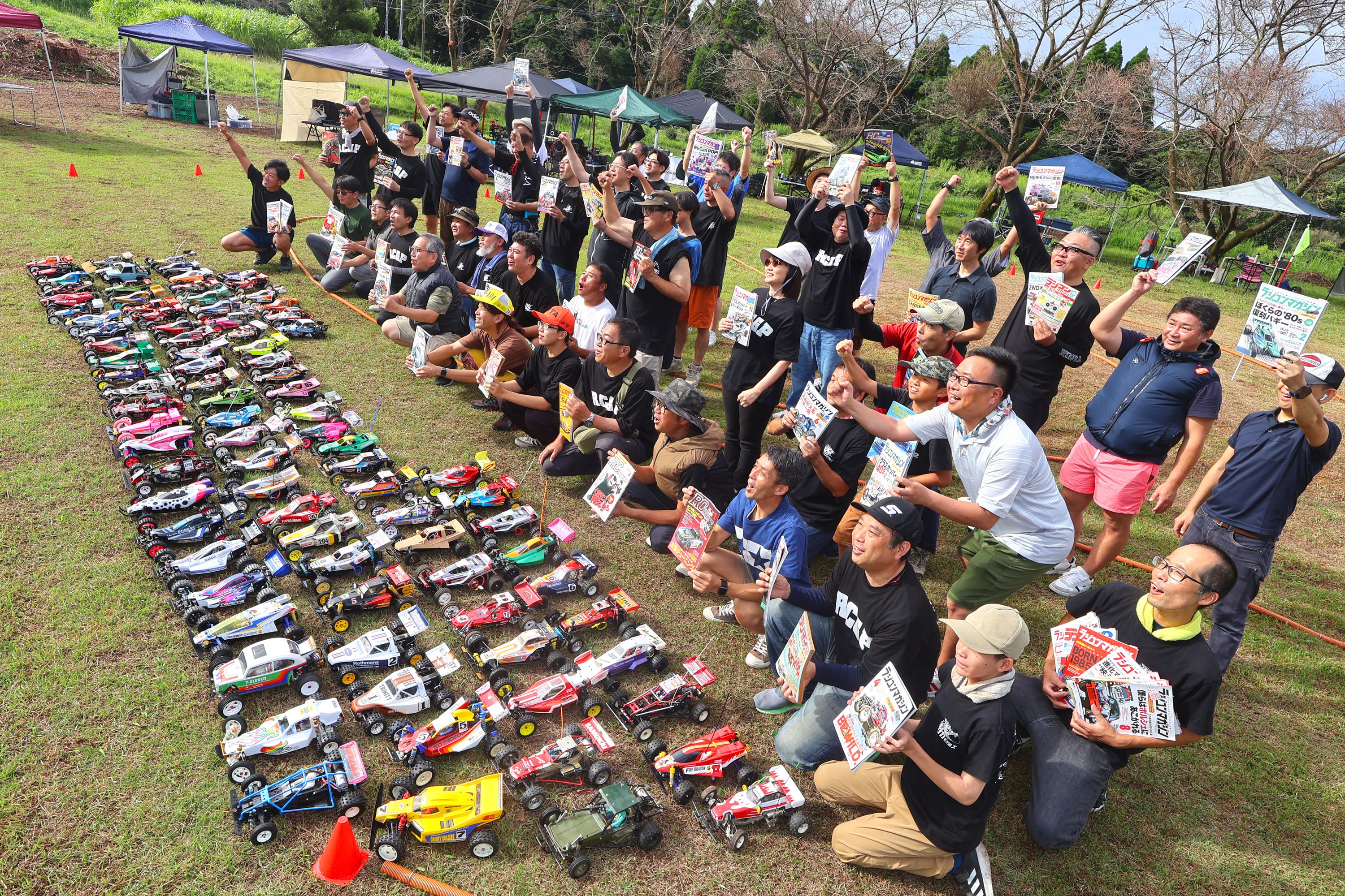 主人がお痛をしたお仕置です✨SUPRA ラジコン プロポ・箱付き 1/10 Amazon | 青島文化教材社 1/24 痛車 No.19 俺の妹がこんなに