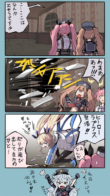 バイオハザードでびっくりするところ #NIKKE #ミランダ #キリ #ラプラス #ニケバイオコラボ #ニケxバイオハザード #NIKKEBIO