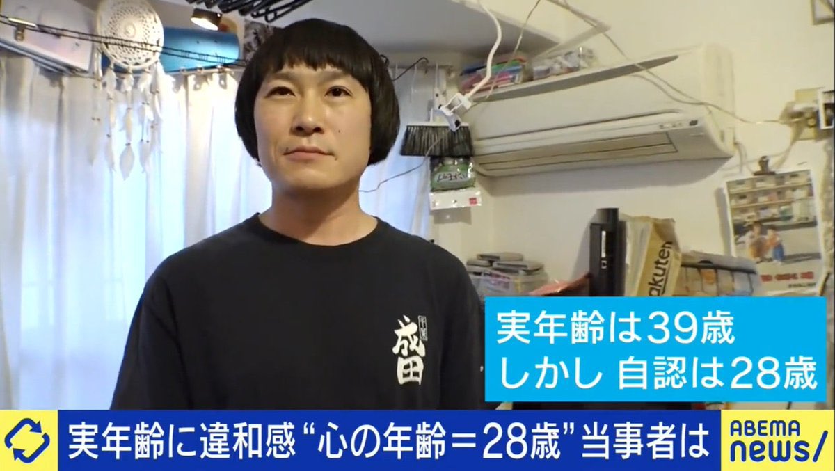 #ポケカCL2026横浜本戦