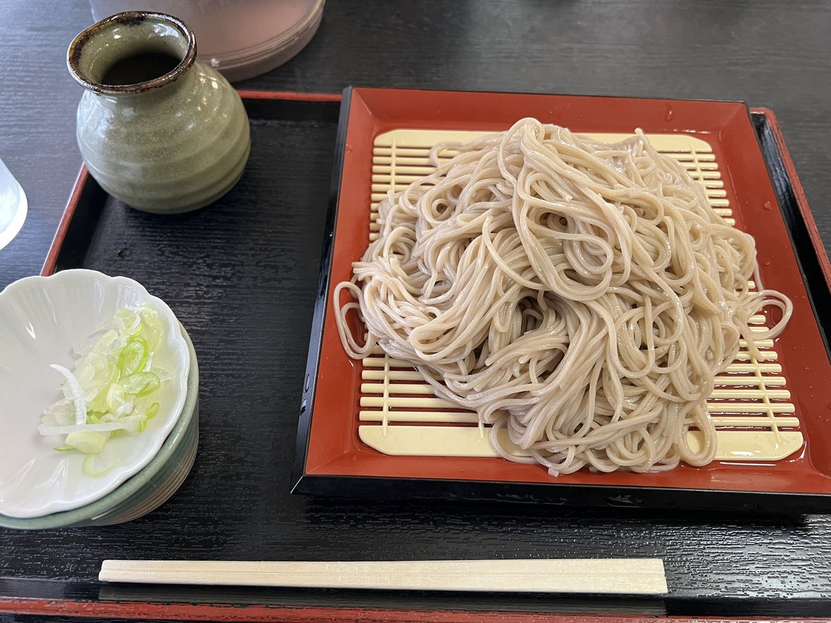 greentea_2015 tweet picture