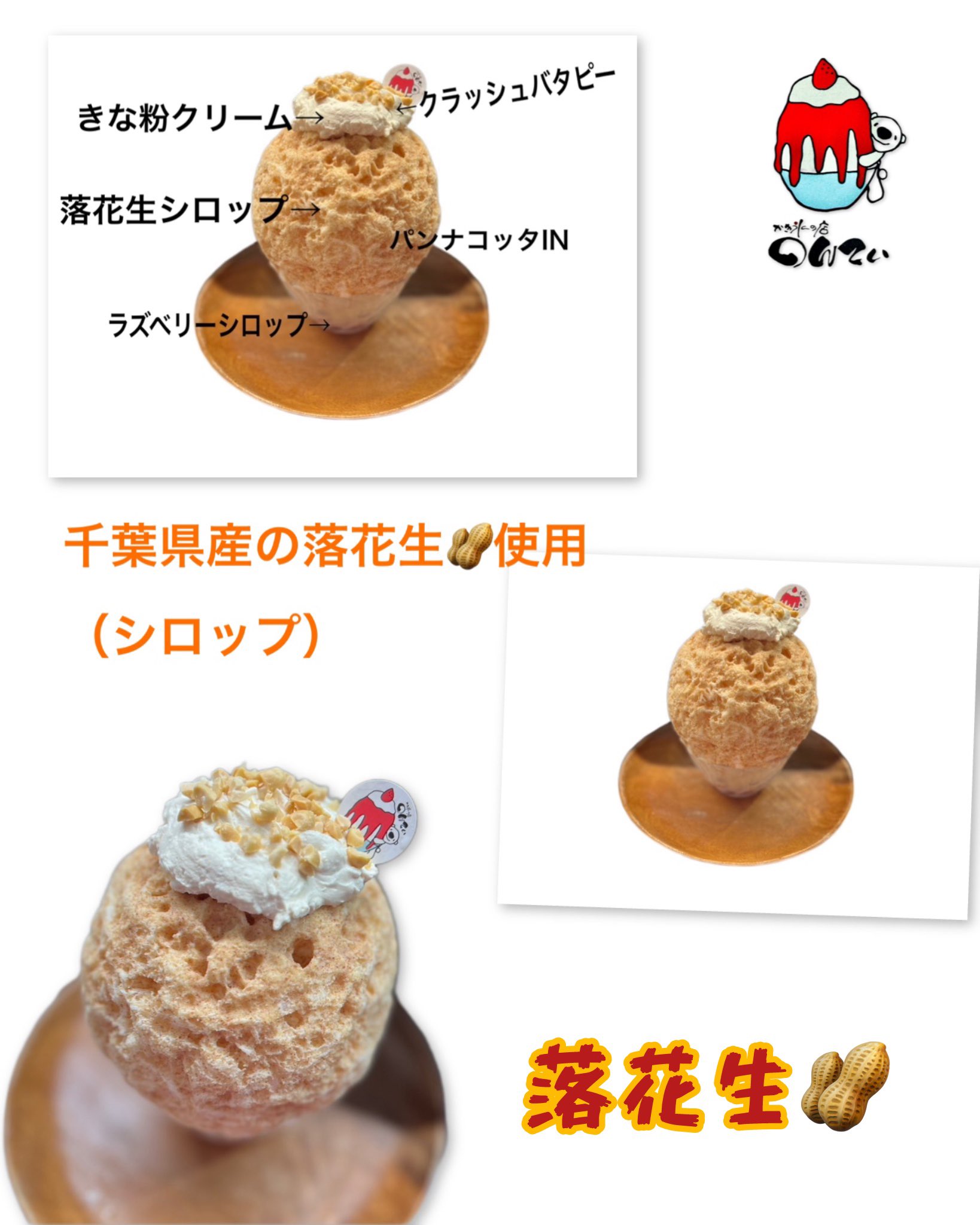 日向坂46 ひなこれ マイル リアルカード 正源司陽子 日向坂46 ひなこれ