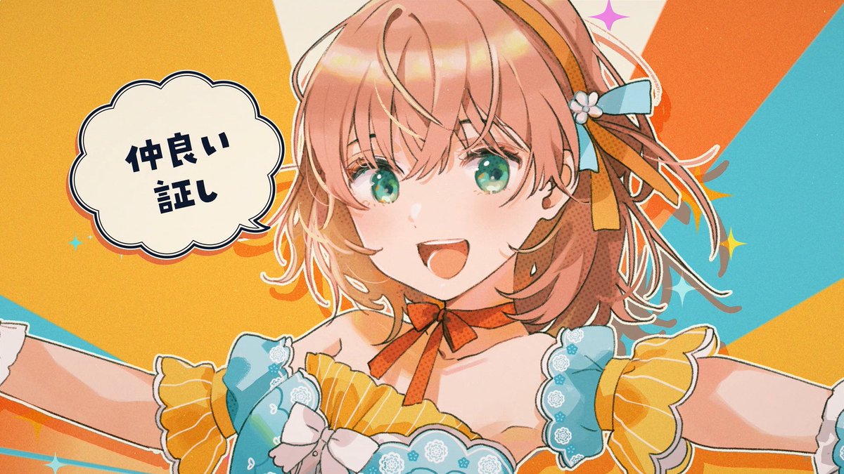 KeI. (@kei_fragments) / X