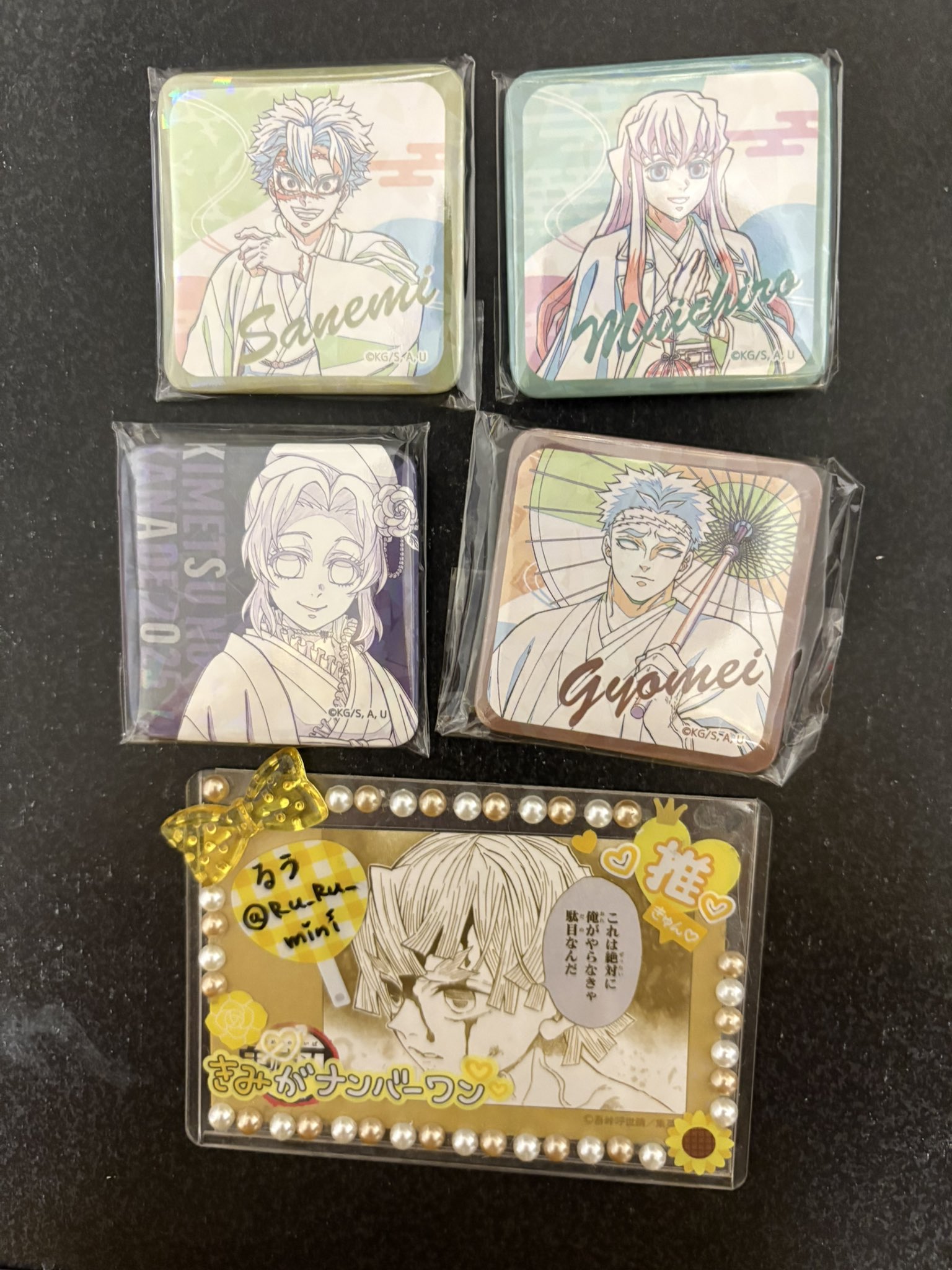 鬼滅の奏宴 グリッター缶バッジ 時透無一郎5点 鬼滅