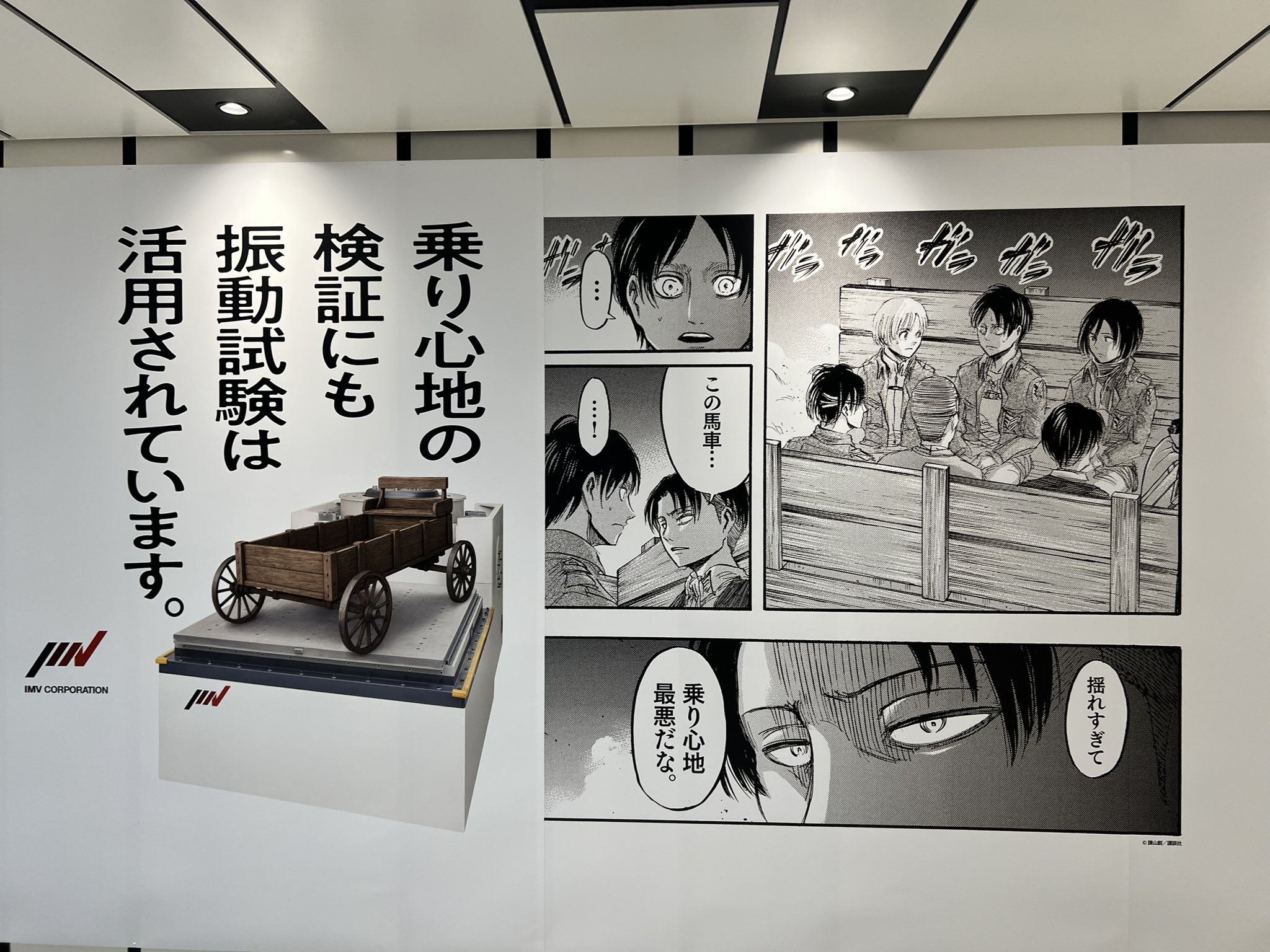 進撃の巨人 1~32(A38) 進撃の巨人 1~32(A38) 進撃の巨人 1~32(A38) 進撃の