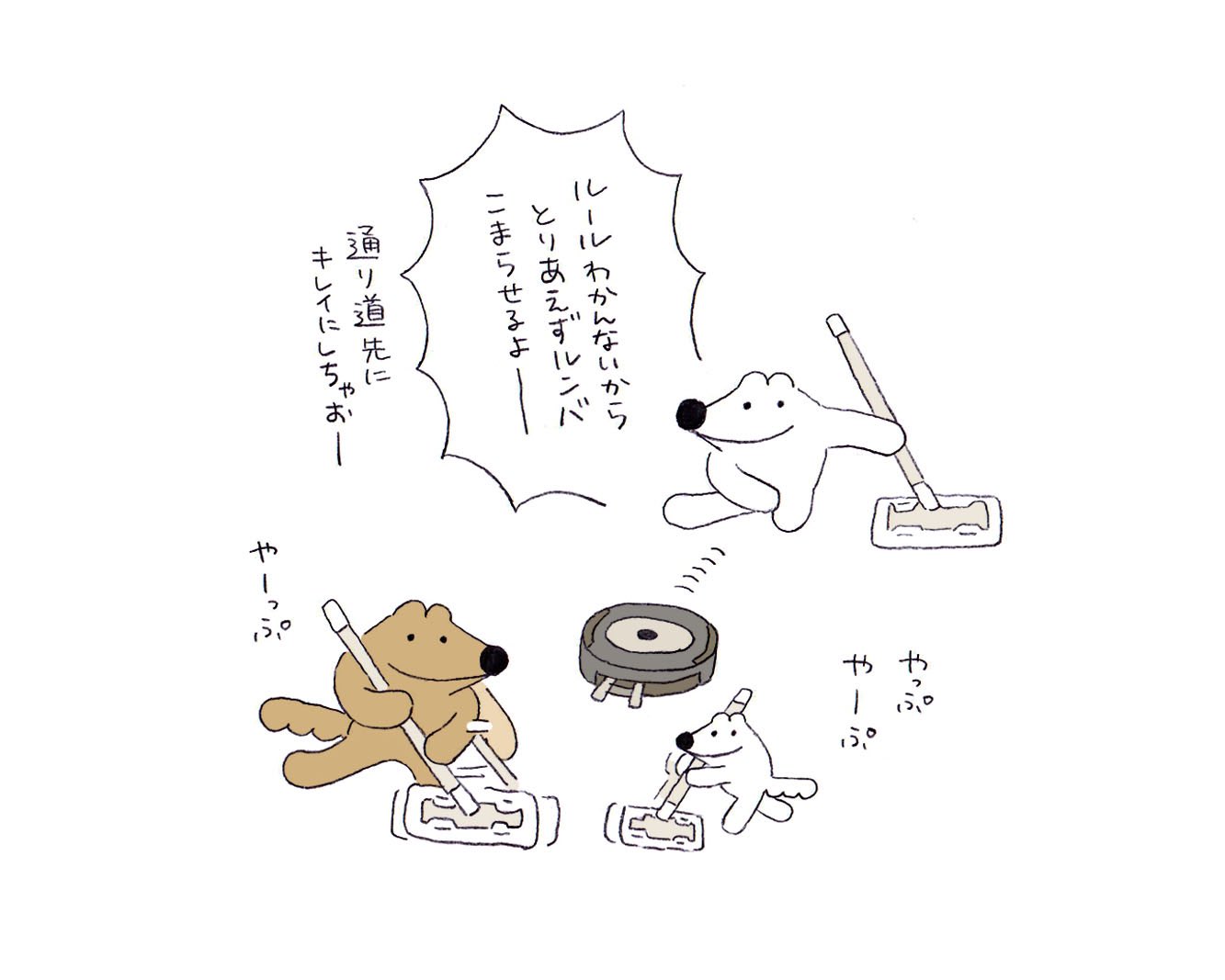 うるふ☺︎ 購入お願いします AC10 on X: 