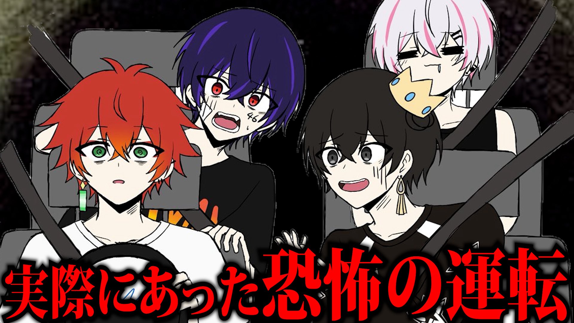 キャメろるさん専用 キャメロン🍈 (@s7_Cameron) / X