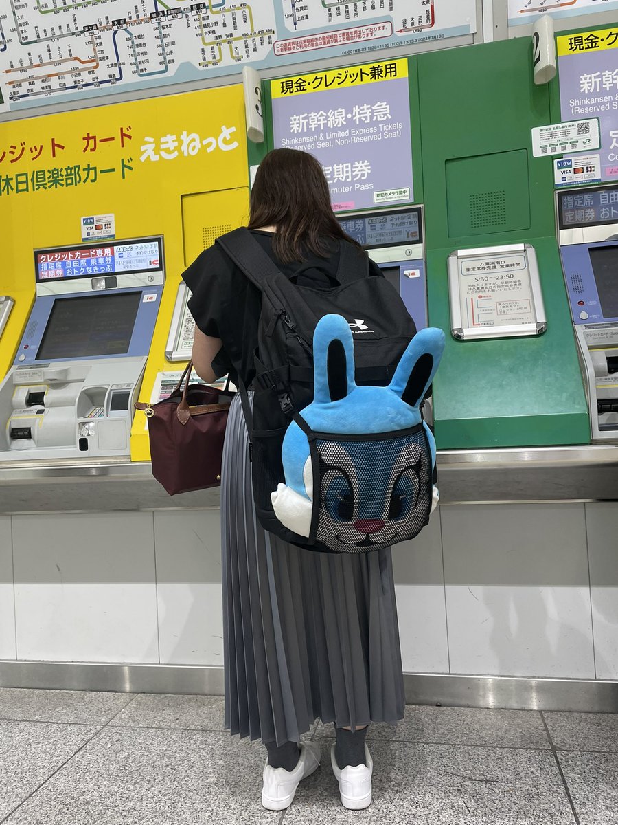 さて、シーズン前のプレゲーム。
今シーズンも出張が始まっちゃうのね。

いってくるわよ〜

BLUE RABBITS、ファイヤーボンズのみなさま、宜しくお願いします。

ワクワクドキドキ〜☺️😍

firebonds.jp/news/detail/id…

#TUBC
#GoGoUNITED
#ご青援
#ユナイト
#BLUERABBITS