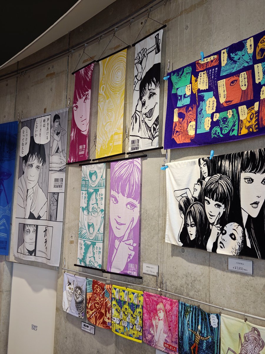 石巻萬画館で開催中の伊藤潤二展「誘惑」を訪問。富江、うずまきなど漫画のテーマごとに展示が並びます。貴重な原画の鬼気迫る筆遣い、妖艶な女性の描写、全てを堪能してきました。もうすぐ宮城会場は終わります。まだの方はぜひ。
<a href="/jhorrorpj/">「伊藤潤二展 誘惑」宮城会場は9/28（日）まで‼️巡回最終地は名古屋‼️</a>