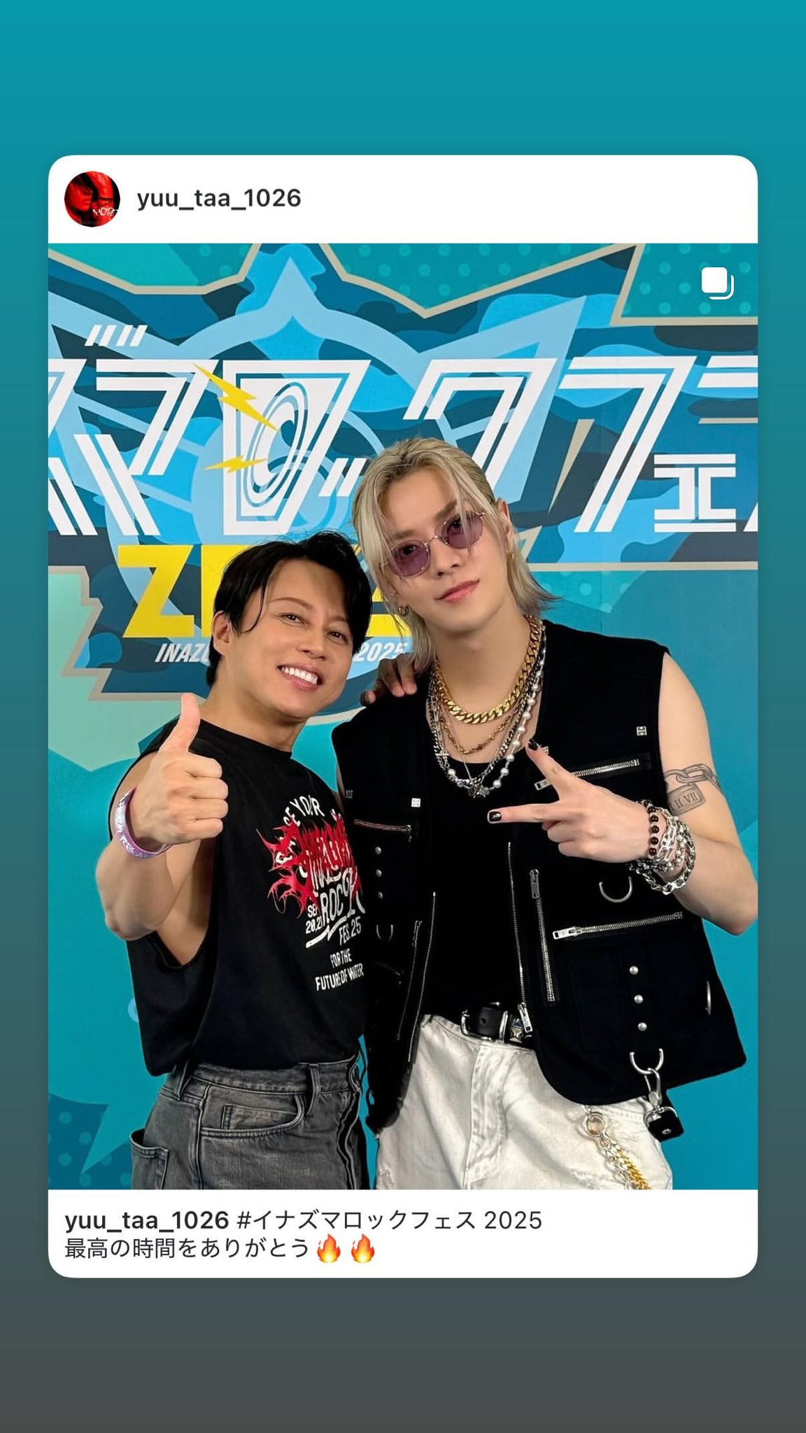 yuuta様 ゆーた | 💁‍♀️💁‍♀️💁‍♀️ 。 。 。 | Instagram