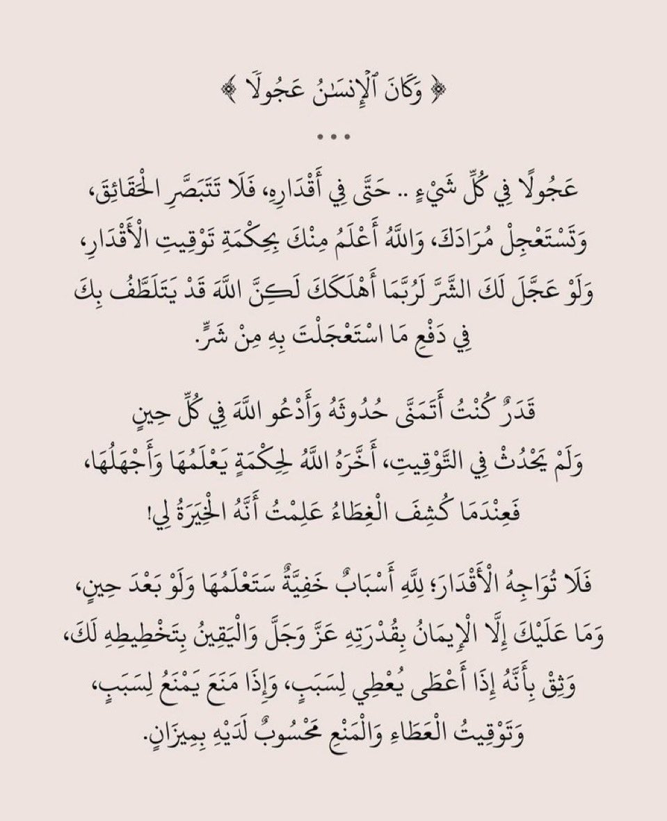 صالح الشريف (@s__alshreef) on Twitter photo 