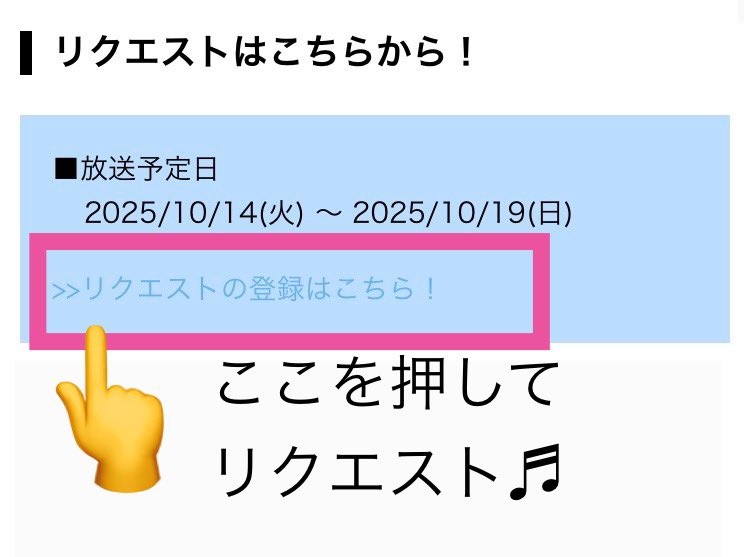 マー君様 リクエスト 2点 まとめ商品 kaz0791様 リクエスト 4点 まとめ商品 - メルカリ