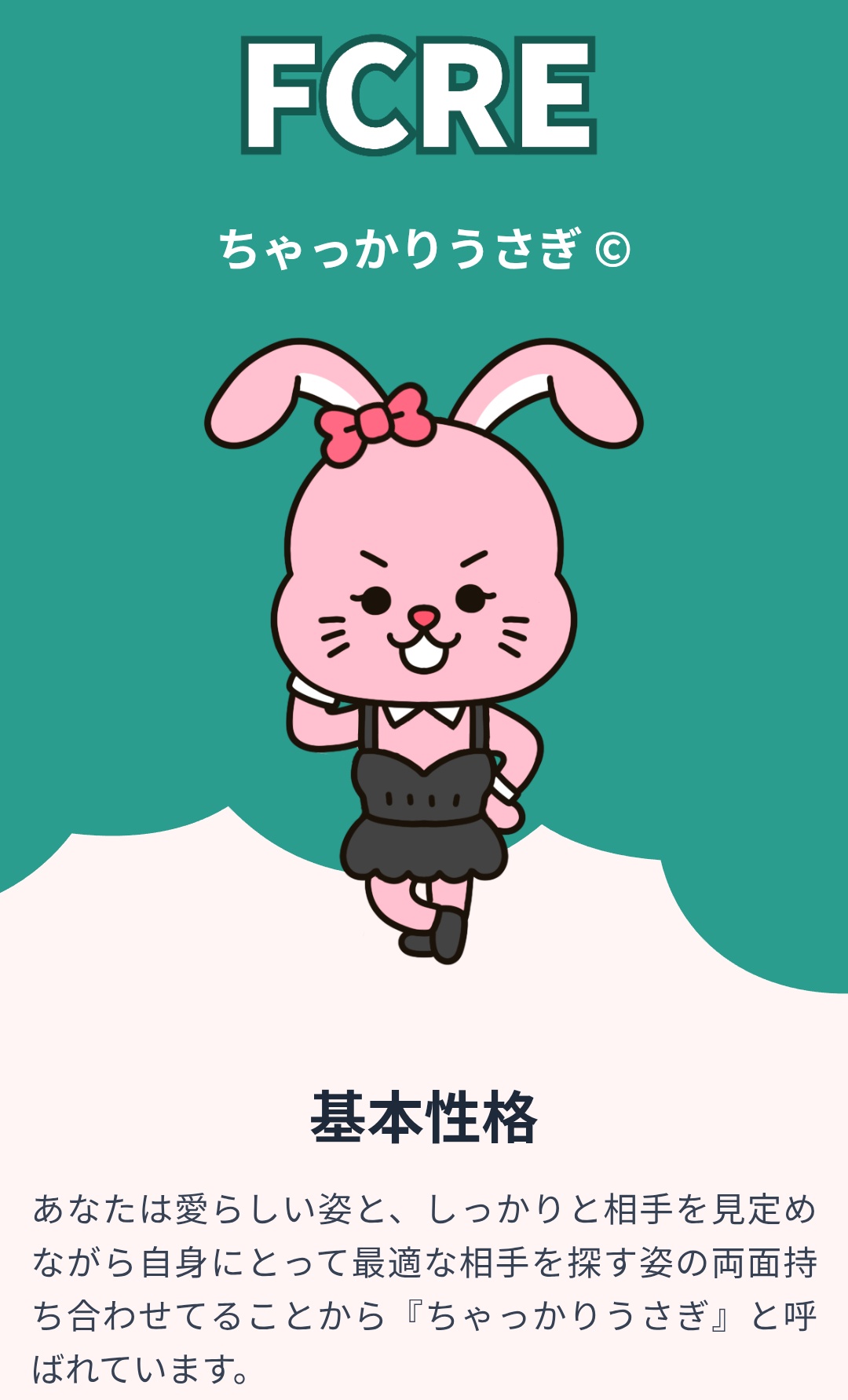 こむぎページ こむぎ (@komuginooheya) / X
