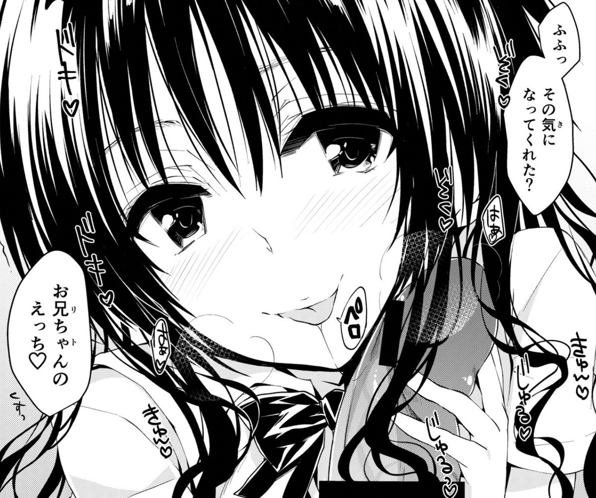 おは美柑🍊❤❤❤
https://t.co/BvW3kOeLVs
https://t.co/bE6sUSnhnW 