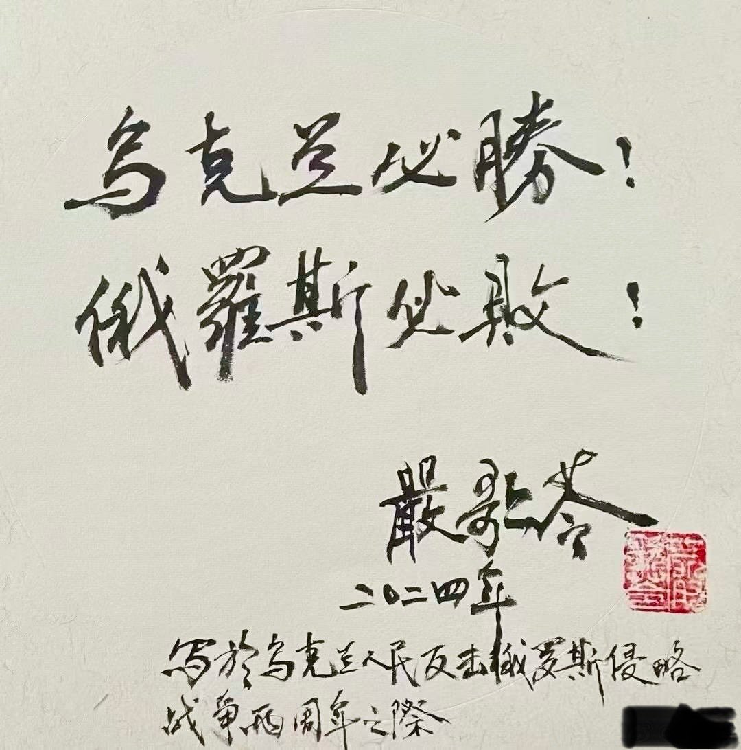 XXCZ9527's tweet photo. 他一定会失败
只是时间问题
三年
五年
八年
十年 https://t.co/vkUHIPxeEs